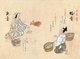 Japan: Traditional crafts and trades of the 18th century from a hand-painted album by an anonymous artist. Folio 15: Fish seller (left), Candy seller (right)
