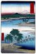 Japan: The Tama River in Musashi Province ( 武蔵玉川). Image 13 of '36 Views of Mount Fuji (富士三十六景)'. Utagawa Hiroshige (portrait / vertical edition first published 1858)