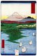 Japan: Noge and Yokohama in Musashi Province (武蔵野毛横濱 ). Image 15 of '36 Views of Mount Fuji (富士三十六景)'. Utagawa Hiroshige (portrait / vertical edition first published 1858)