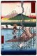 Japan: The Sagami River (さがみ川). Image 18 of '36 Views of Mount Fuji (富士三十六景)'. Utagawa Hiroshige (portrait / vertical edition first published 1858)