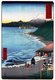 Japan: The Seven Ri Beach in Sagami Province (Sagami shichirigahama). Image 19 of '36 Views of Mount Fuji (富士三十六景)'. Utagawa Hiroshige (portrait / vertical edition first published 1858)
